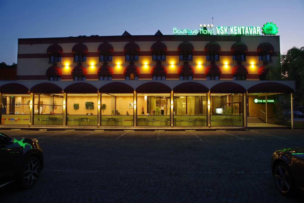Boutique Hotel Vsk Kentavar Dryanovo  Exterior foto
